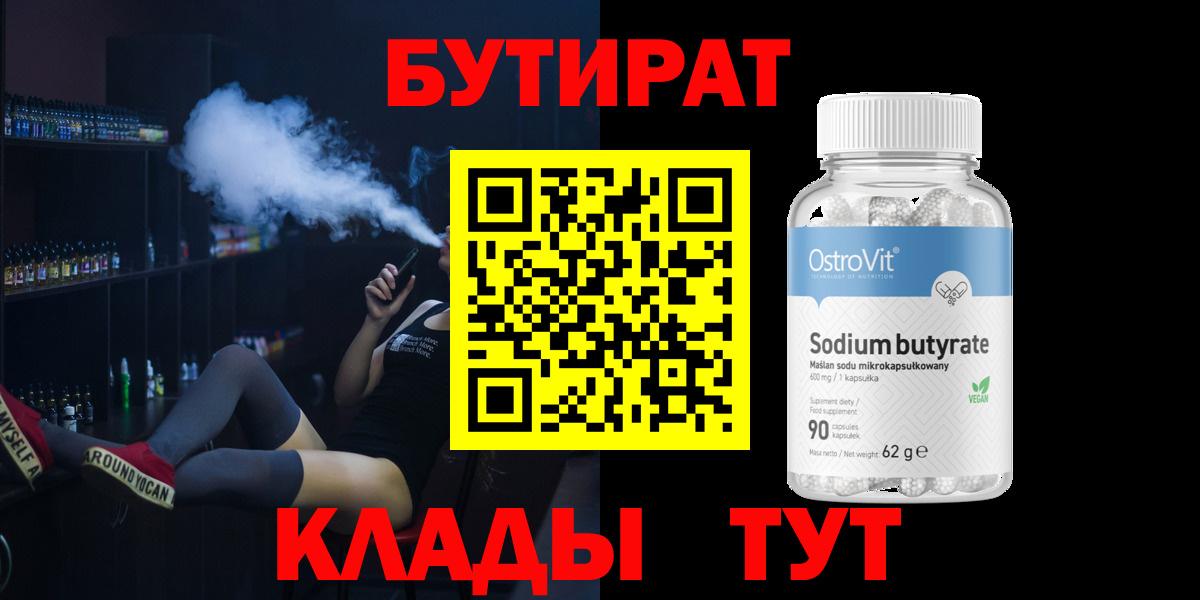 Кокаин  Вход с VPN  МЕТ  МДМА  Югорск  Конопля  Гашиш  Мефедрон   APVP СК  
