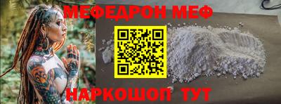 МДПВ Кулебаки