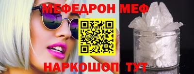 метадон Кунгур