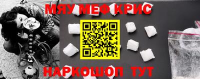 метадон Кунгур