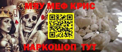 МДПВ Кулебаки
