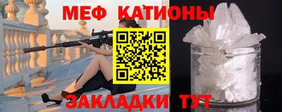 ПСИЛОЦИБИНОВЫЕ ГРИБЫ Кумертау