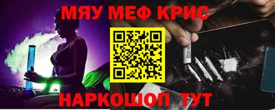 ПСИЛОЦИБИНОВЫЕ ГРИБЫ Кумертау