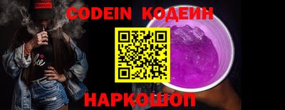 ПСИЛОЦИБИНОВЫЕ ГРИБЫ Кумертау