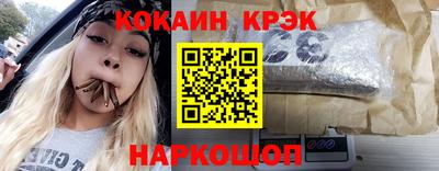метадон Кунгур
