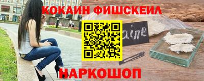 ПСИЛОЦИБИНОВЫЕ ГРИБЫ Кумертау
