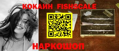 метадон Кунгур