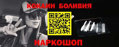 метадон Кунгур