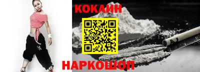 ПСИЛОЦИБИНОВЫЕ ГРИБЫ Кумертау