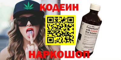 МДПВ Кулебаки