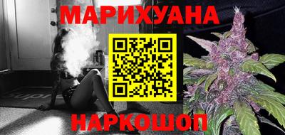 метадон Кунгур