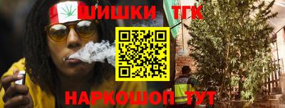метадон Кунгур