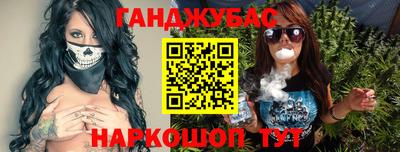 метадон Кунгур