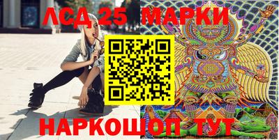 метадон Кунгур