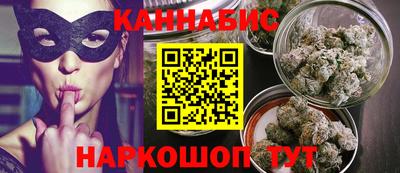 ПСИЛОЦИБИНОВЫЕ ГРИБЫ Кумертау