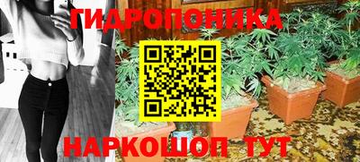 метадон Кунгур