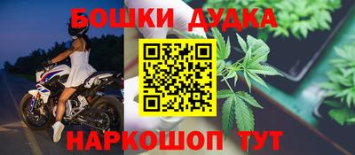 метадон Кунгур