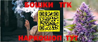 ПСИЛОЦИБИНОВЫЕ ГРИБЫ Кумертау