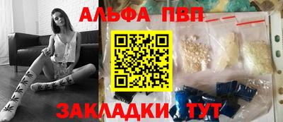 ПСИЛОЦИБИНОВЫЕ ГРИБЫ Кумертау