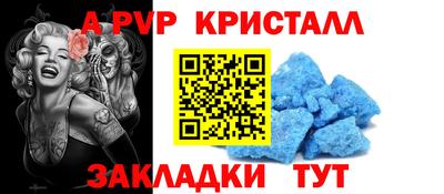 МДПВ Кулебаки