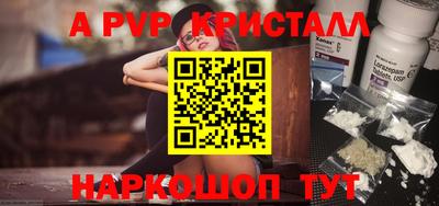 МДПВ Кулебаки
