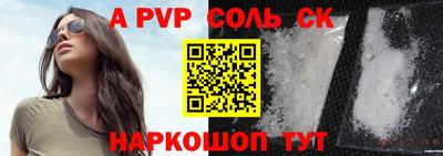 МДПВ Кулебаки