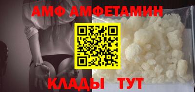 МДПВ Кулебаки