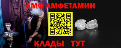 метадон Кунгур