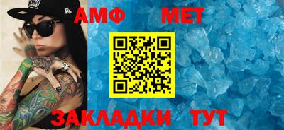 ПСИЛОЦИБИНОВЫЕ ГРИБЫ Кумертау