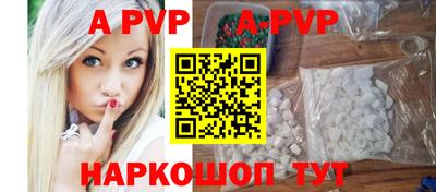 МДПВ Кулебаки