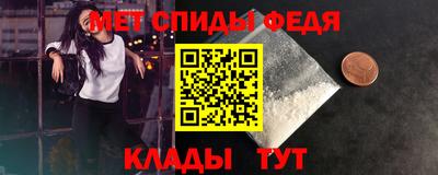 МДПВ Кулебаки