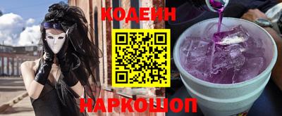 ПСИЛОЦИБИНОВЫЕ ГРИБЫ Кумертау