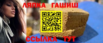 метадон Кунгур