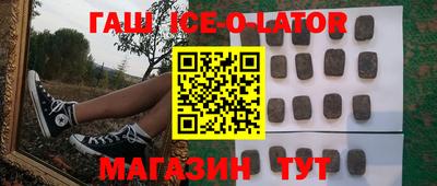 ПСИЛОЦИБИНОВЫЕ ГРИБЫ Кумертау
