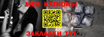 МДПВ Кулебаки