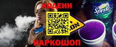 ПСИЛОЦИБИНОВЫЕ ГРИБЫ Кумертау