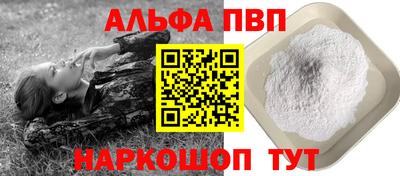 МДПВ Кулебаки